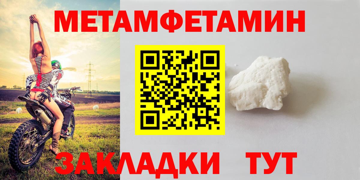 АМФ 97%  Вход с VPN  Нурлат 