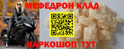 jwh Старая Купавна