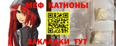 jwh Старая Купавна