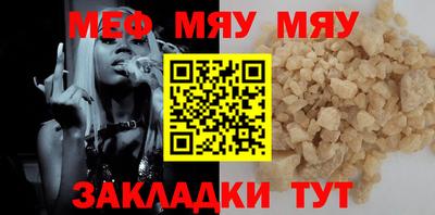 соль курить ск Среднеуральск