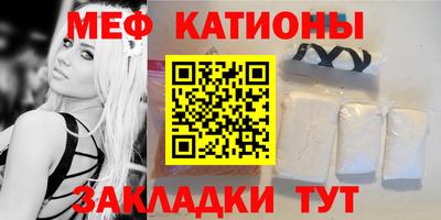 jwh Старая Купавна
