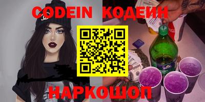 соль курить ск Среднеуральск