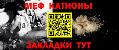 jwh Старая Купавна