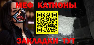 jwh Старая Купавна