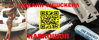 jwh Старая Купавна