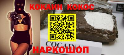 jwh Старая Купавна