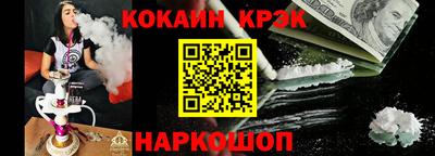 соль курить ск Среднеуральск