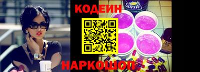 соль курить ск Среднеуральск