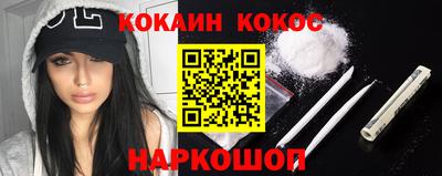 jwh Старая Купавна