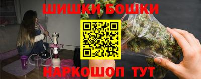 соль курить ск Среднеуральск