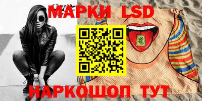 соль курить ск Среднеуральск