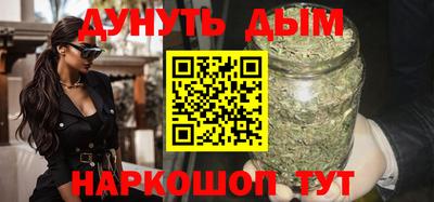 jwh Старая Купавна