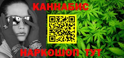 соль курить ск Среднеуральск