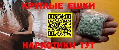 соль курить ск Среднеуральск