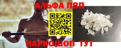 jwh Старая Купавна