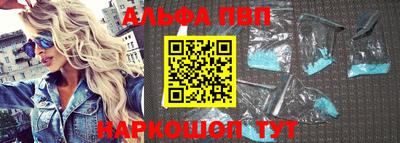 jwh Старая Купавна