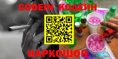 соль курить ск Среднеуральск