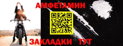 соль курить ск Среднеуральск
