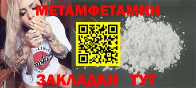 jwh Старая Купавна