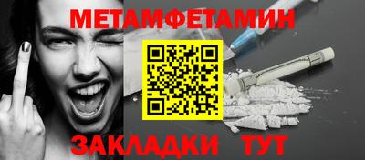 соль курить ск Среднеуральск