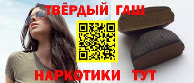 соль курить ск Среднеуральск