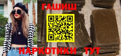 соль курить ск Среднеуральск