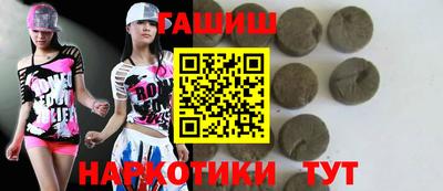 jwh Старая Купавна
