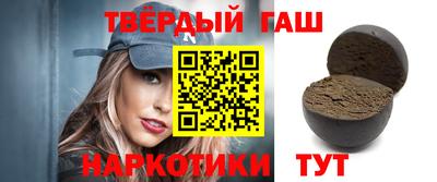соль курить ск Среднеуральск