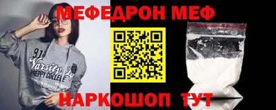 бутик Ставрополь