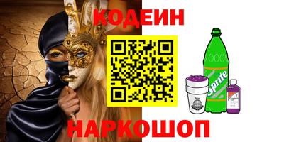 соль курить ск Среднеуральск