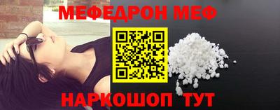 jwh Старая Купавна